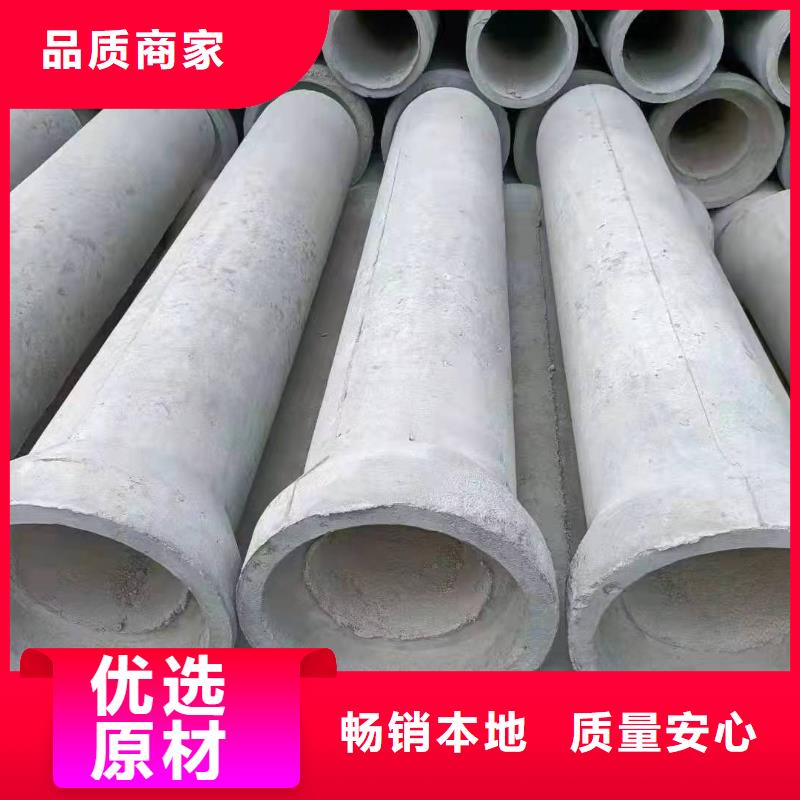 透水管内径600mm生产厂家