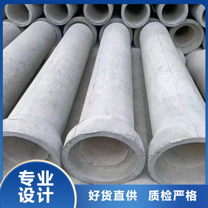 水泥透水管内径800mm厂家