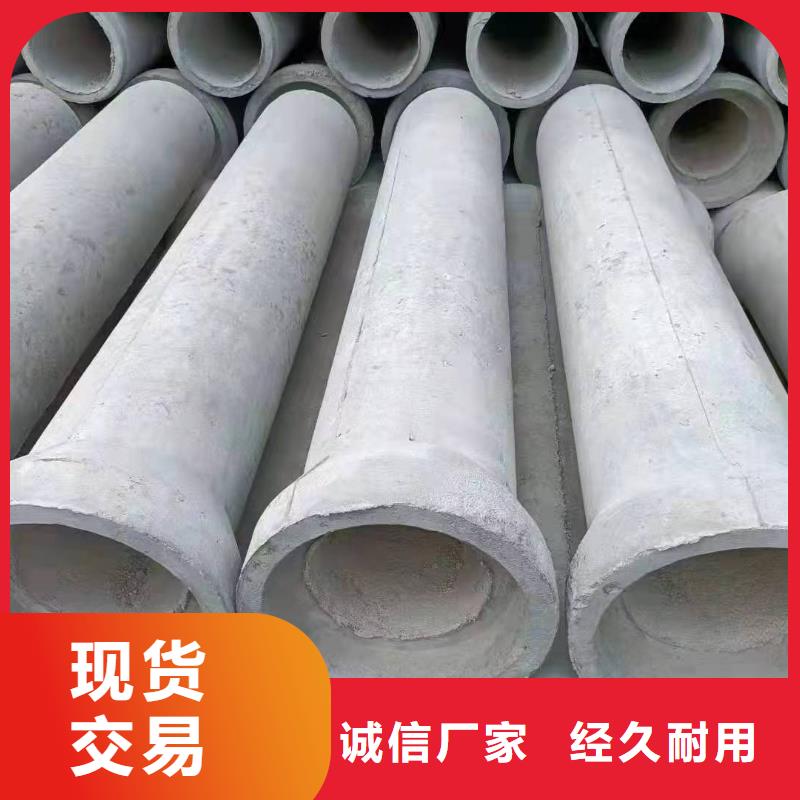 无砂管外径380厂家