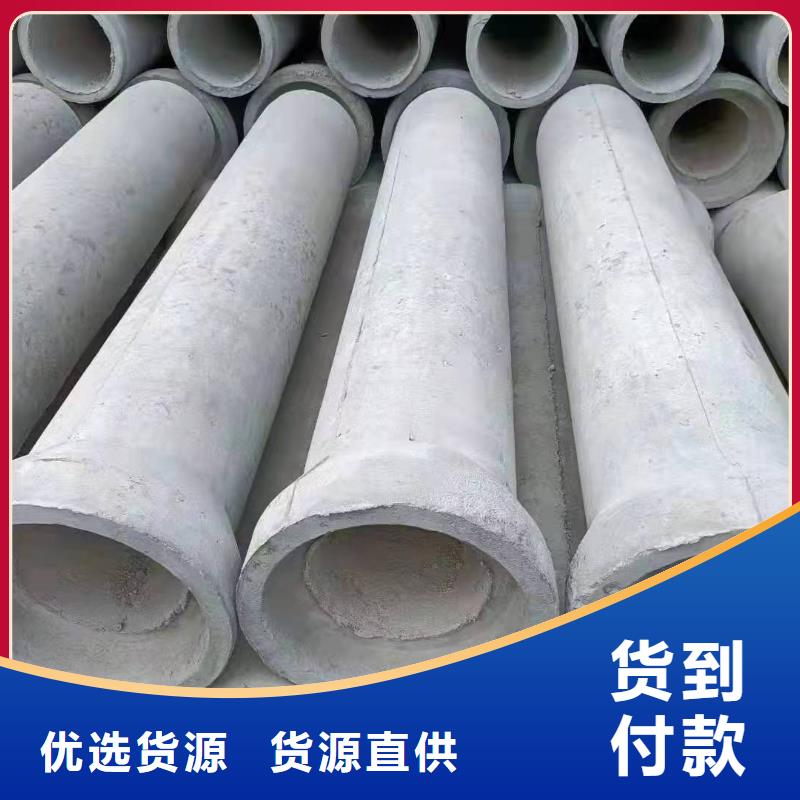 无砂滤水管外径1000加工定制