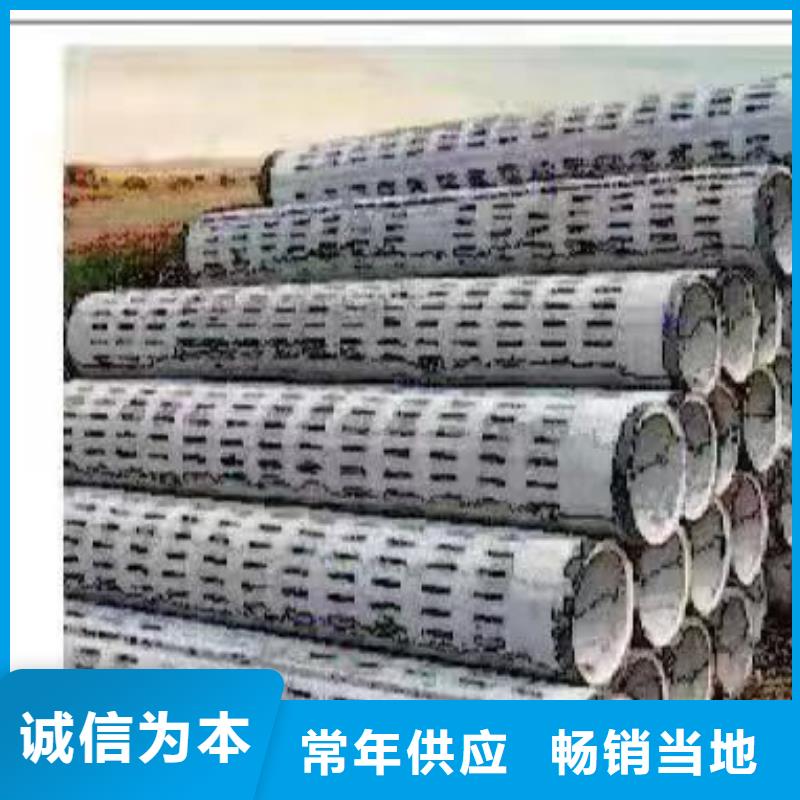 滤水管内径400mm厂家
