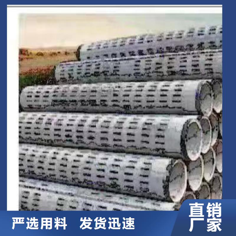 滤水管内径150厂家