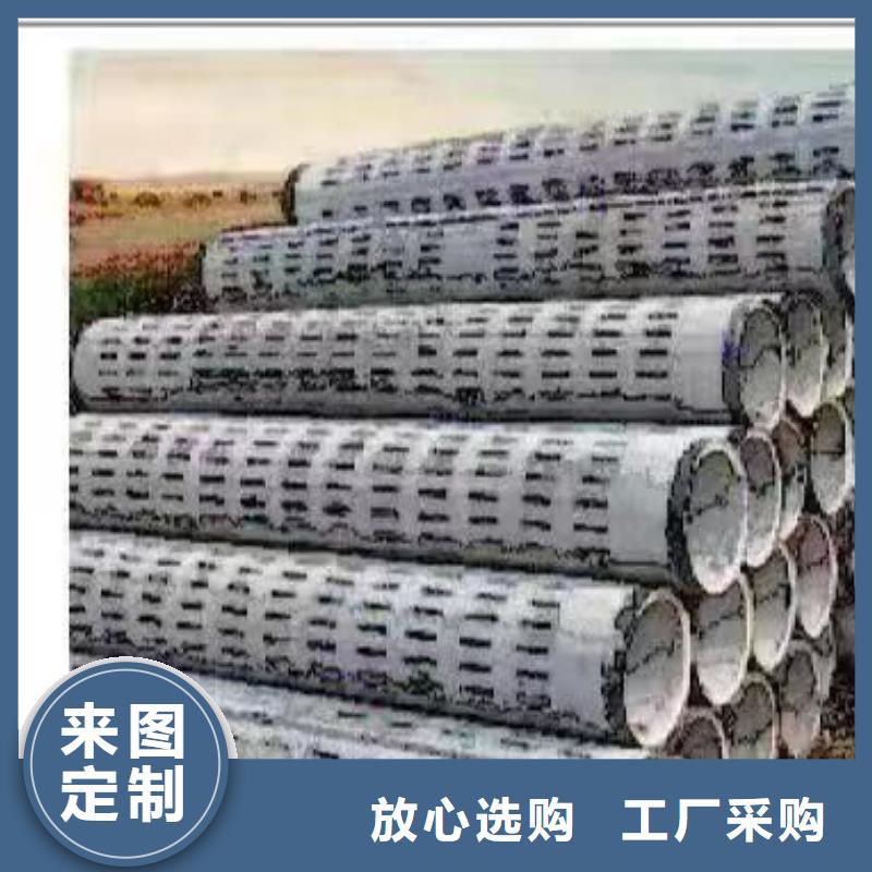无砂透水管内径500现货