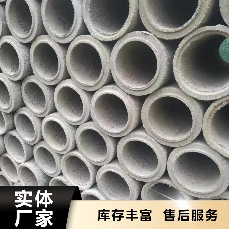 水泥透水管内径800mm厂家