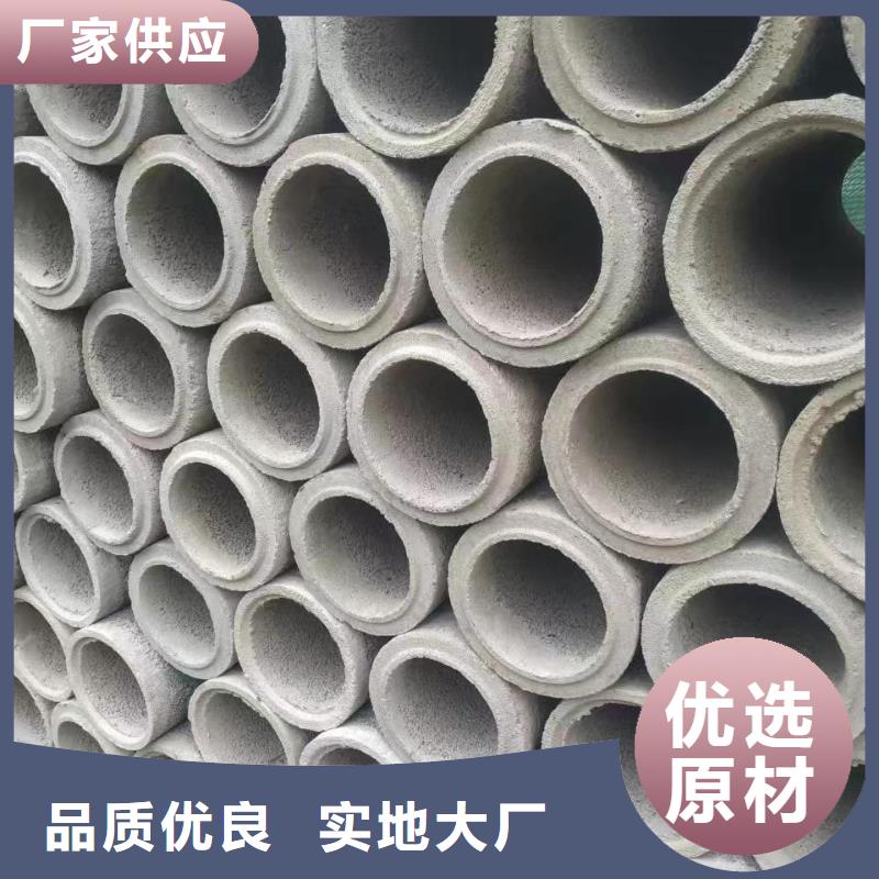 无砂管外径300生产厂家
