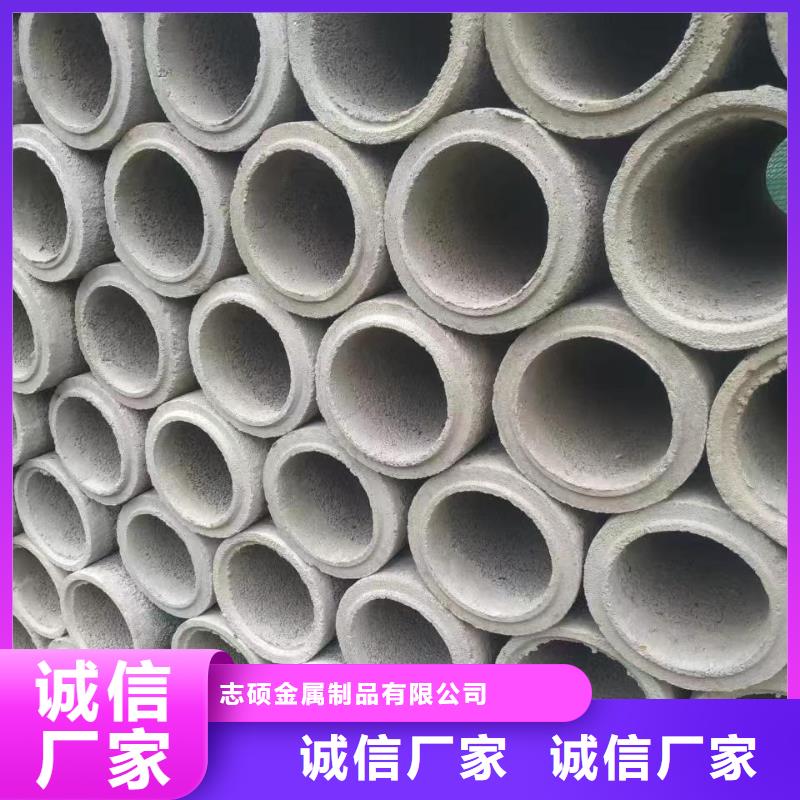 水泥管外径1000加工定制