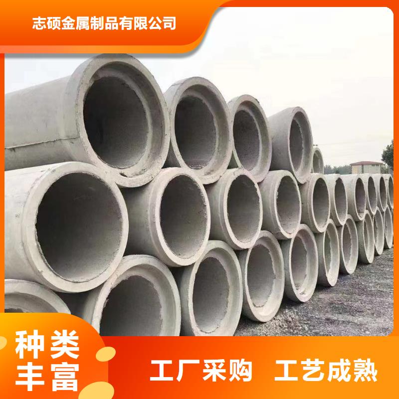 滤水管内径600mm厂家