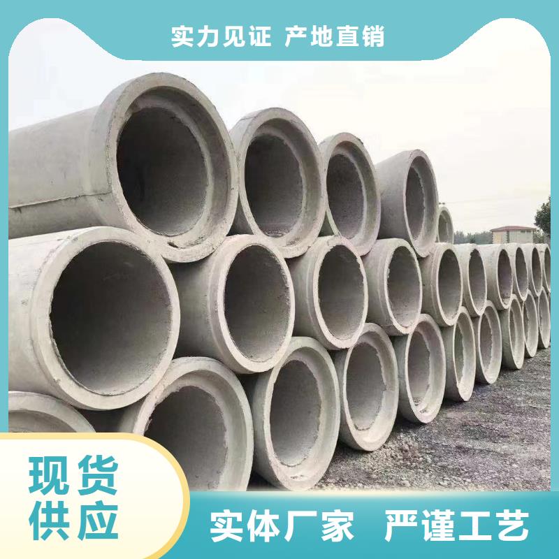 无砂透水管内径800厂家