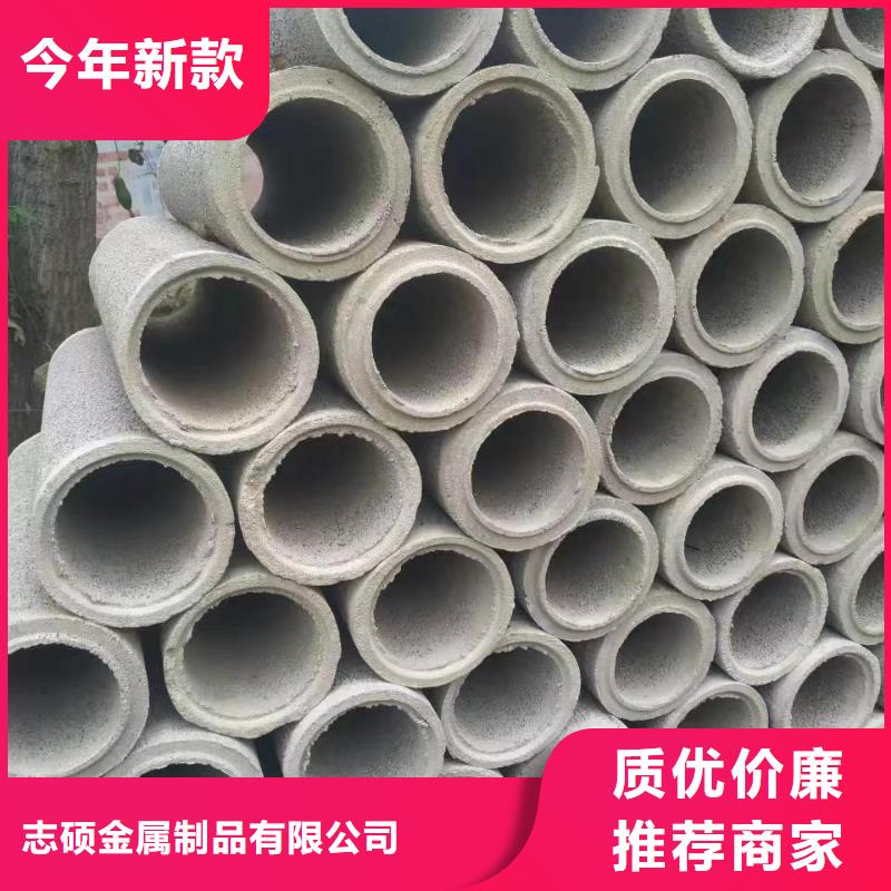 无砂水泥管内径200现货充足