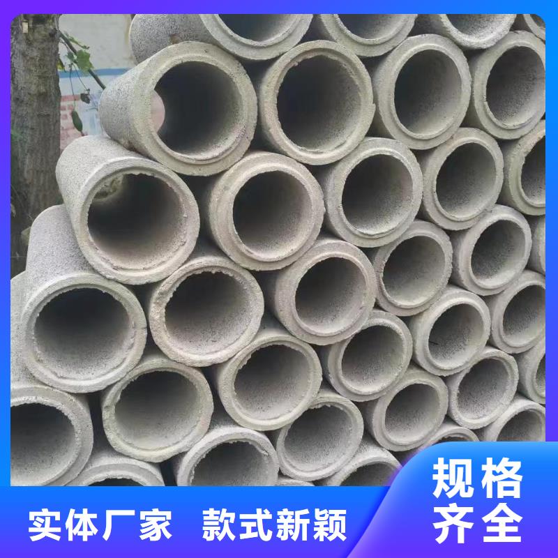 无砂透水管内径300现货
