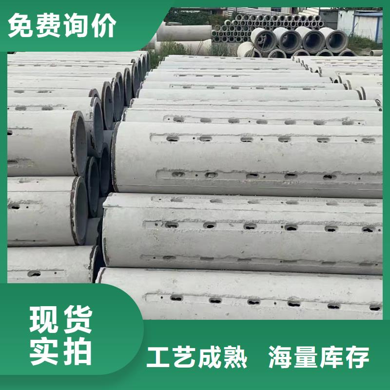 滤水管内径200mm厂家直销