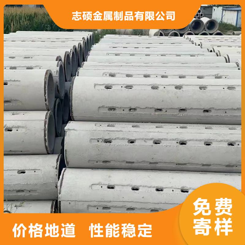 水泥透水管外径500现货