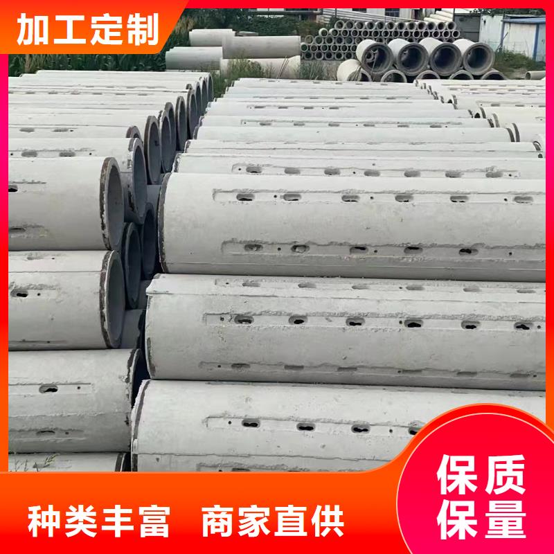 透水管内径500厂家