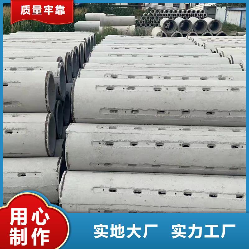 无砂管外径380厂家