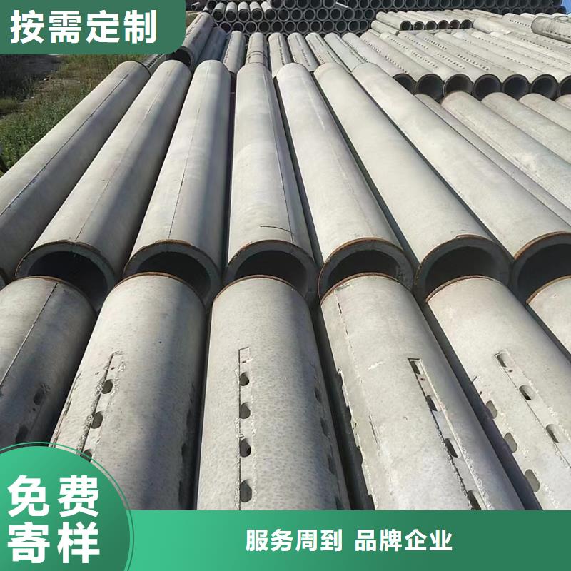 无砂管内径500现货