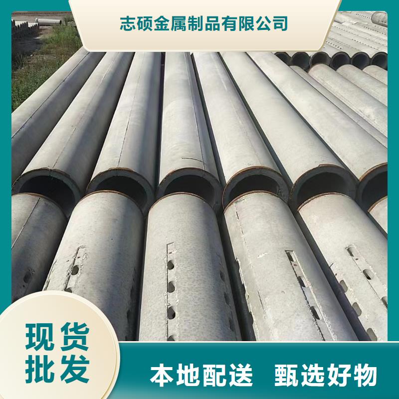 无砂管DN800直销