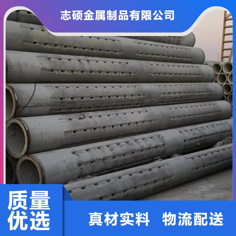 无砂水泥管内径1000现货