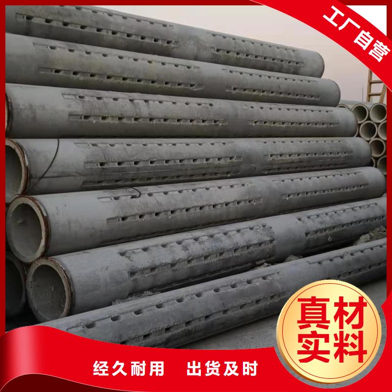 无砂滤水管外径300厂家直发