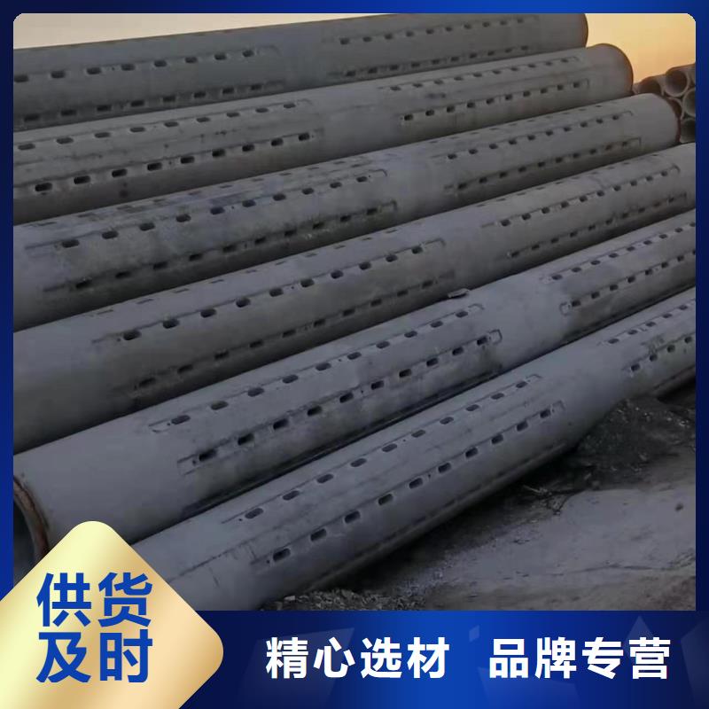 无砂管外径250厂家直发