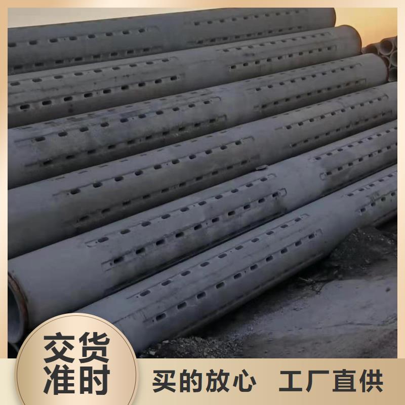 无砂管现货直发外径300