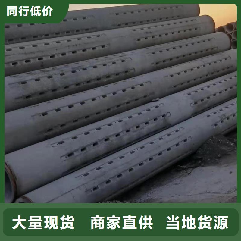 无砂管内径500厂家