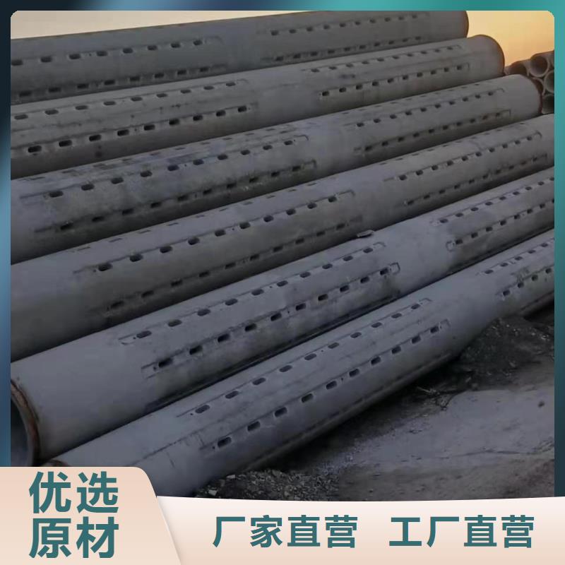 无砂管DN800直销