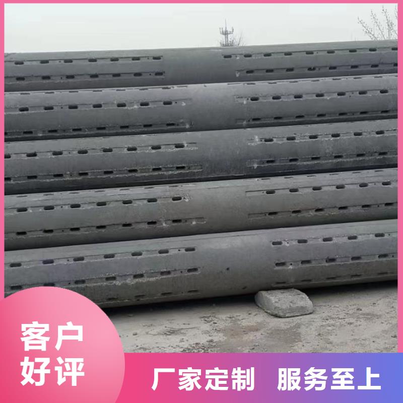 水泥管外径1000加工定制