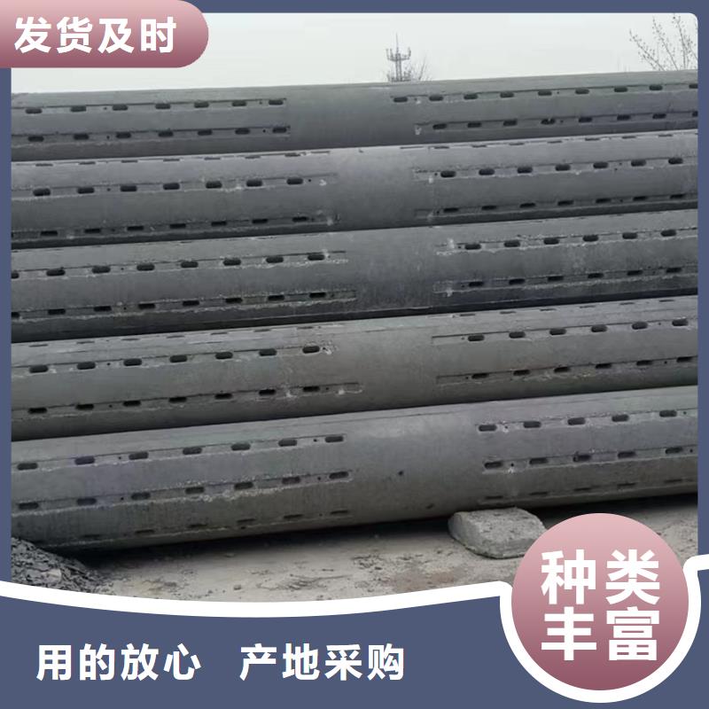 水泥管DN800直销