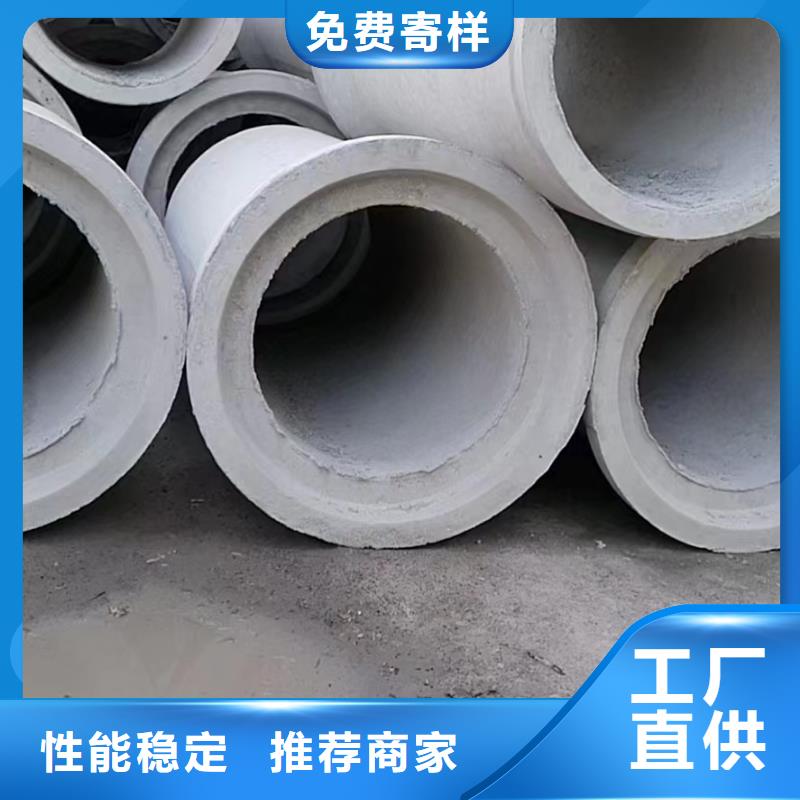 无砂管内径500mm现货直销