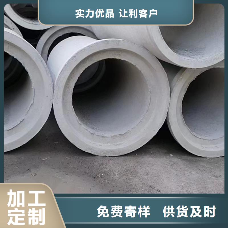 无砂管价格现货充足