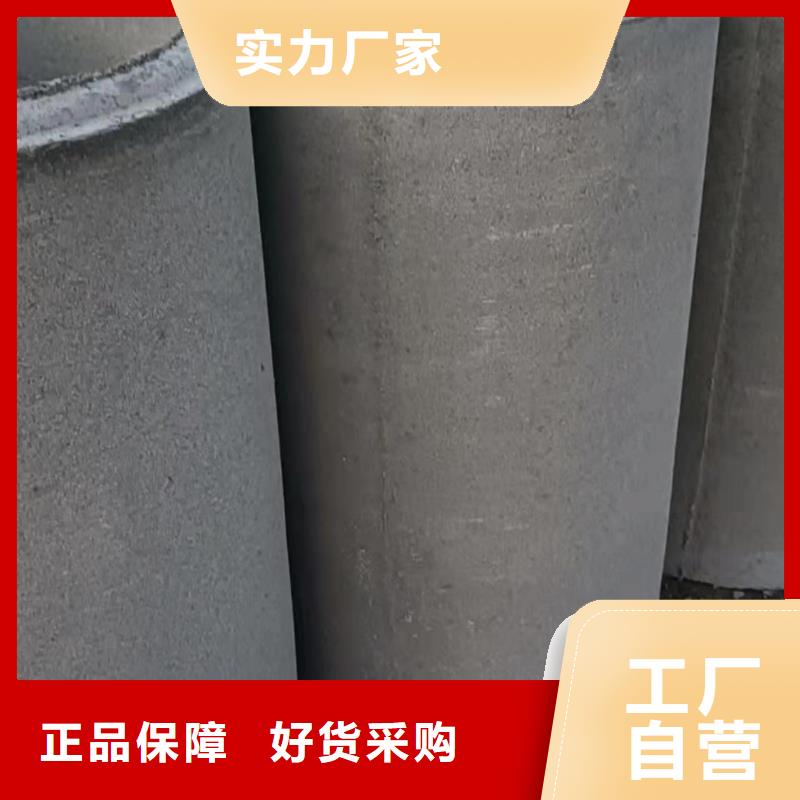 水泥透水管外径500现货