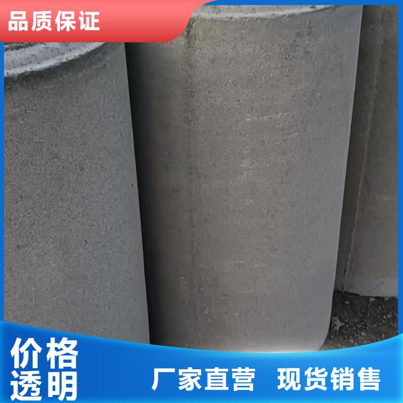 滤水管内径200mm现货