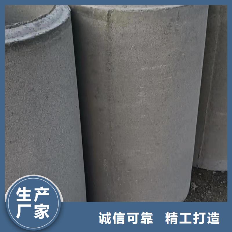 机井管厂家外径300