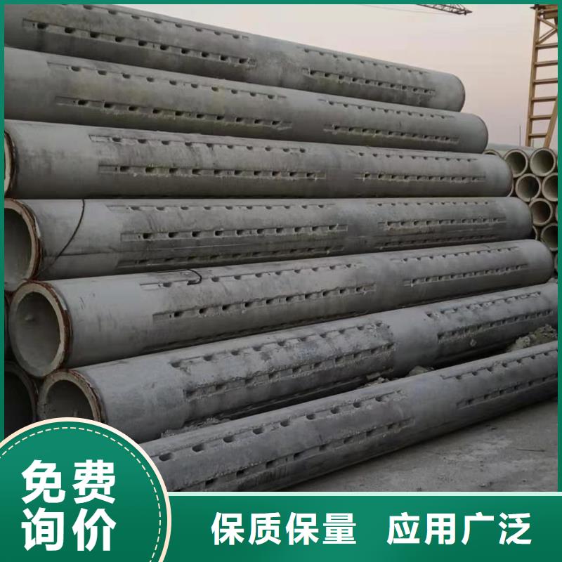透水管外径400加工定制