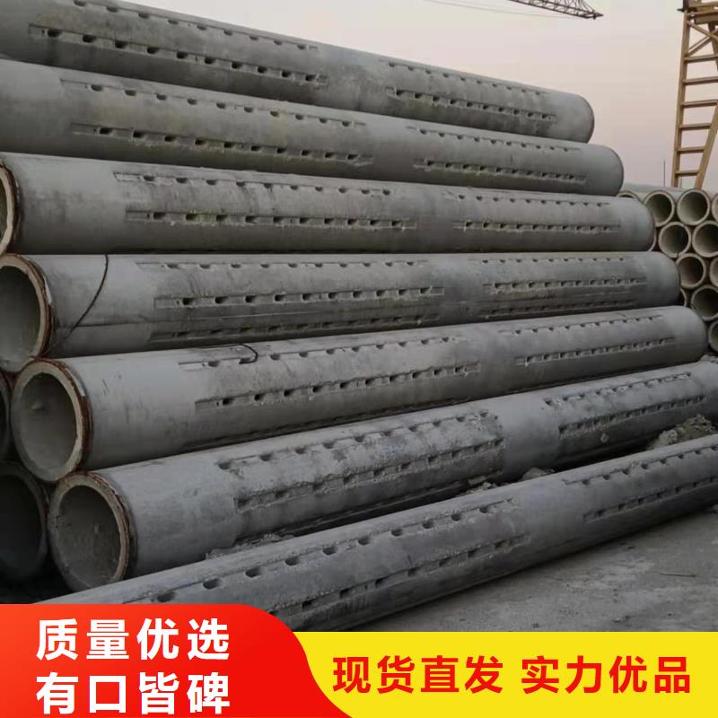 无砂透水管DN800现货