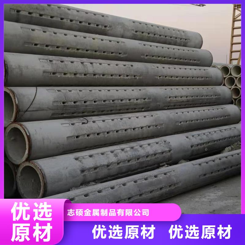 无砂透水管外径1000生产厂家