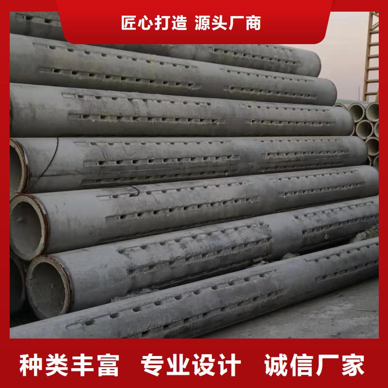 无砂水泥管内径200mm现货