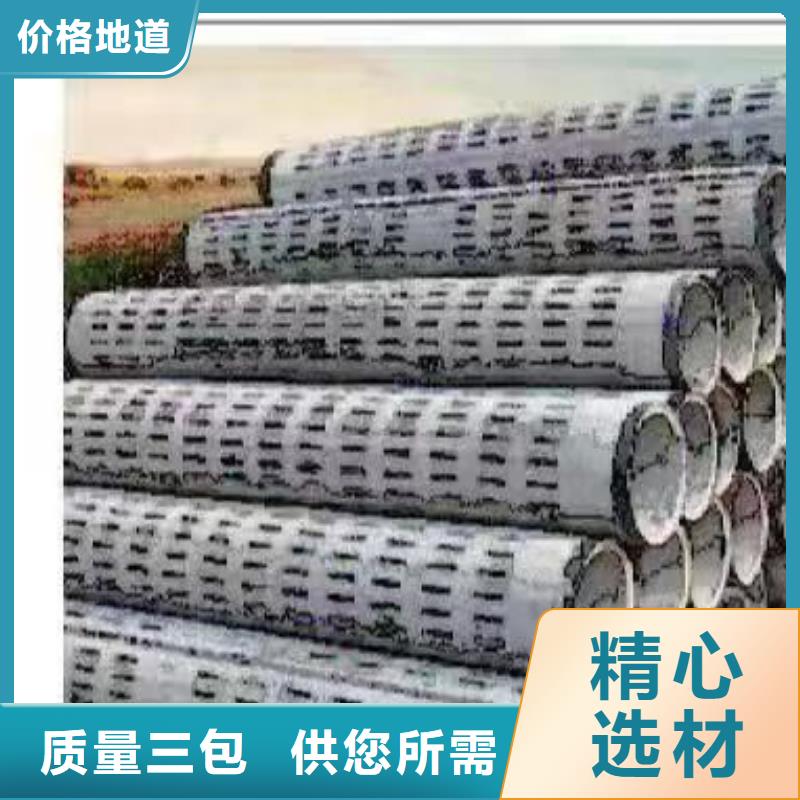 无砂管价格现货充足