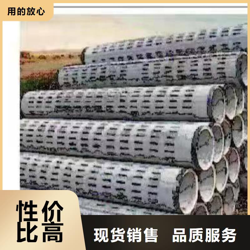 无砂透水管内径300现货