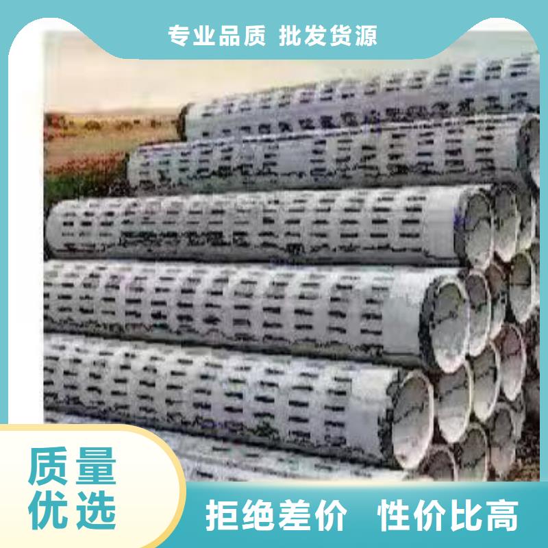 无砂管内径300厂家