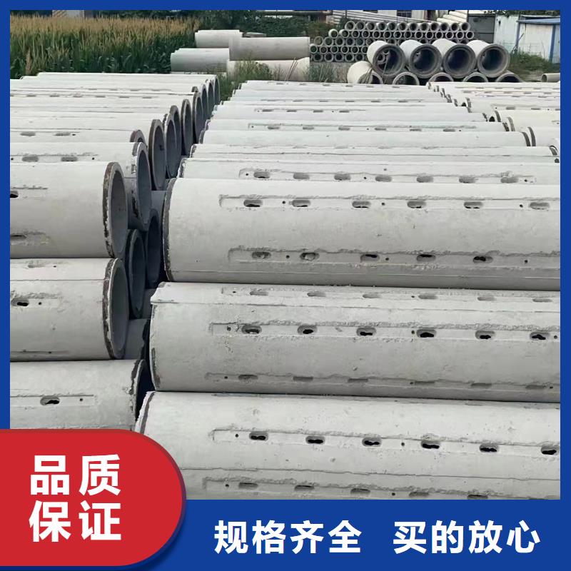 无砂管DN1000现货