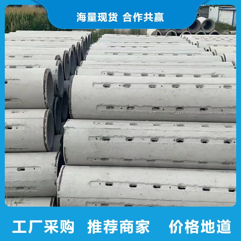 无砂透水管外径1000厂家直发