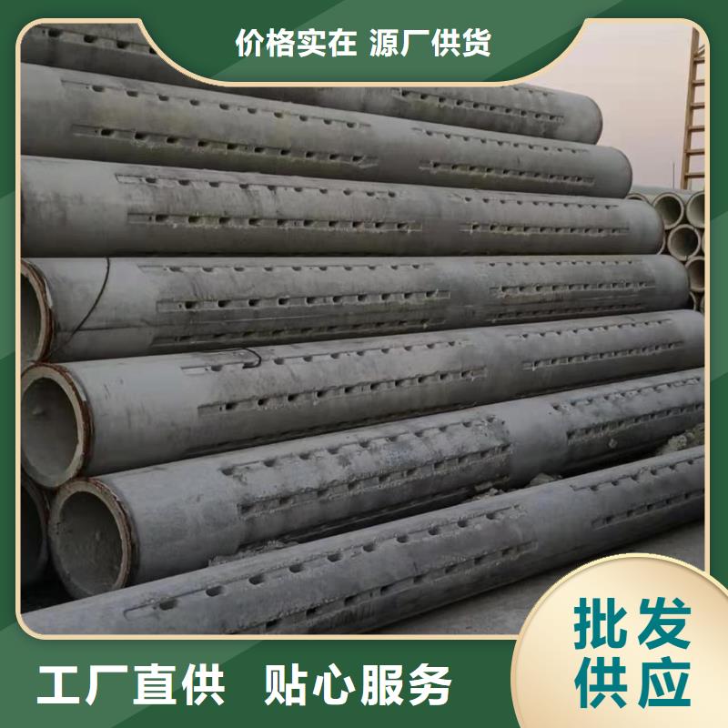 无砂滤水管外径800厂家