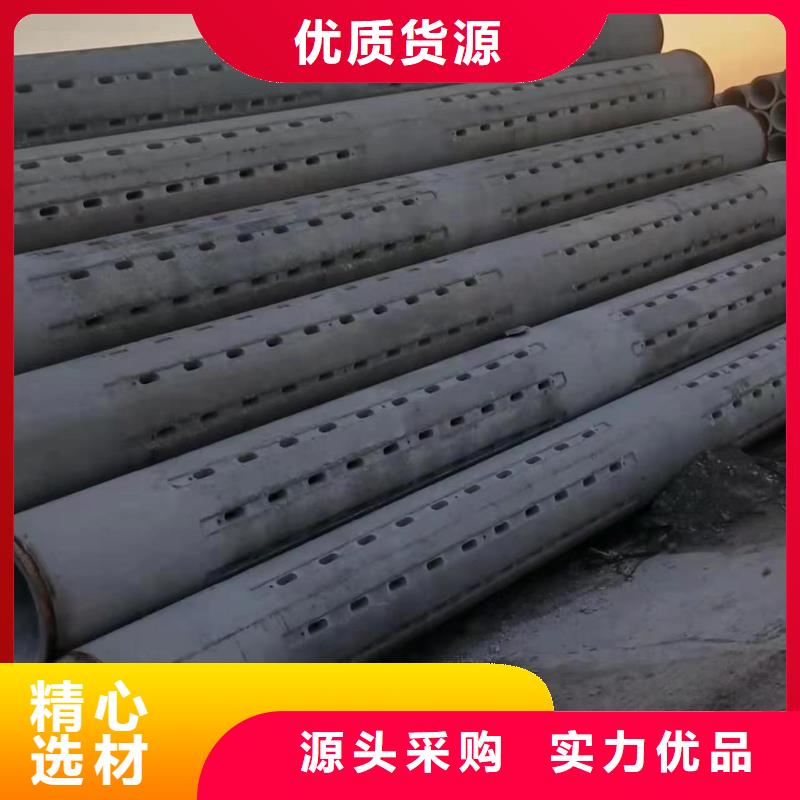 水泥透水管外径500现货