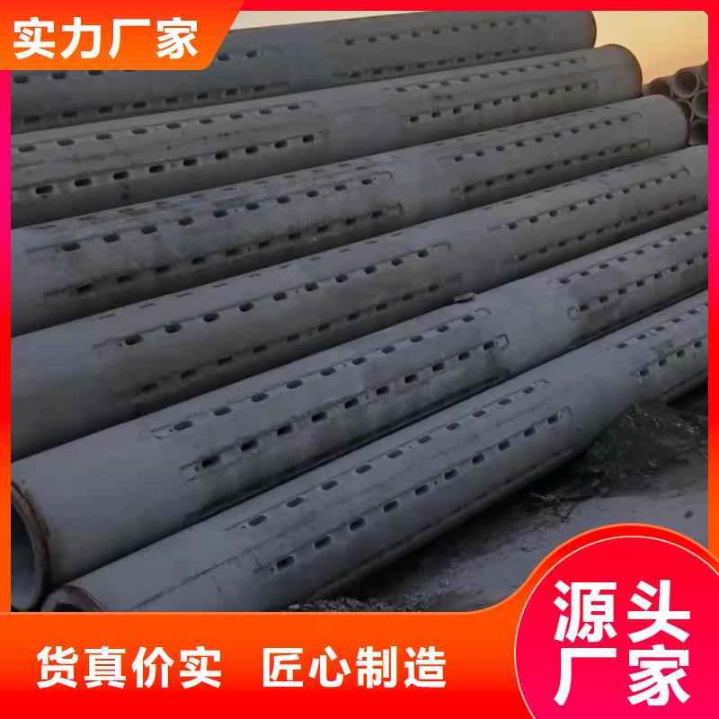 无砂滤水管外径1000加工定制