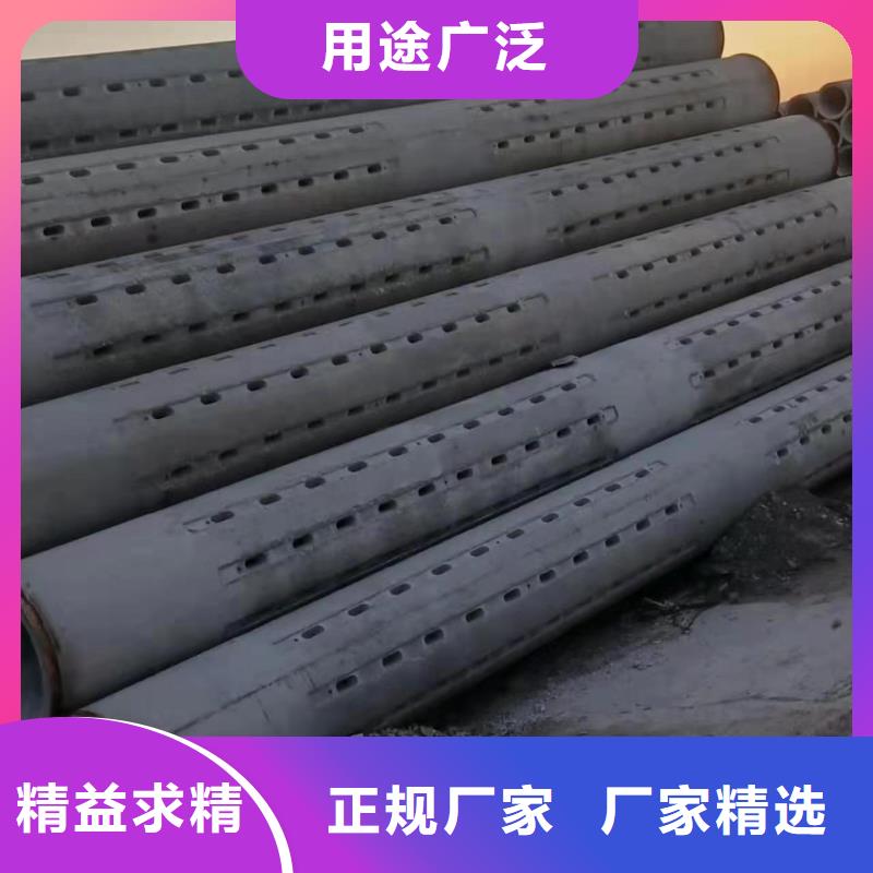 机井管内径300mm现货充足