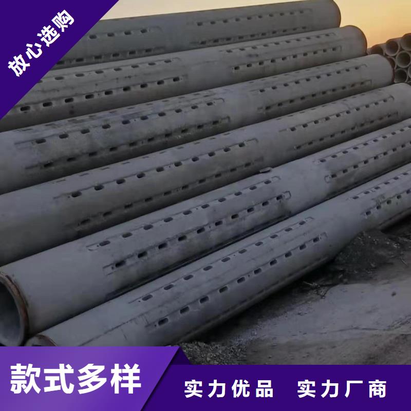 农田灌溉管外径1000厂家直发