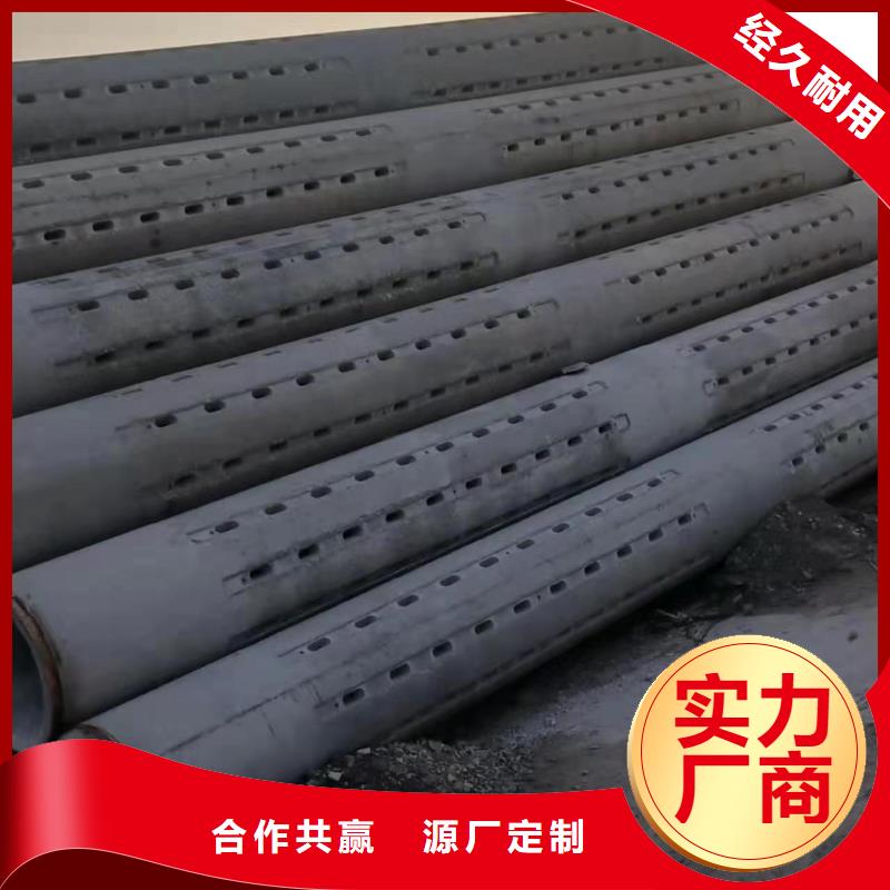 水泥透水管内径300mm现货充足