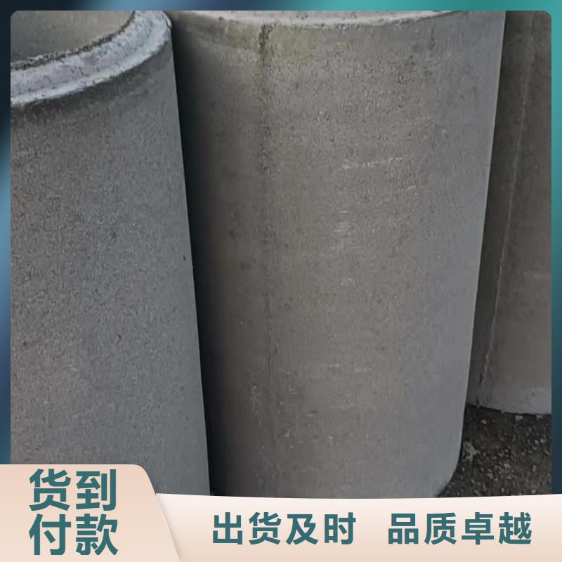井壁管内径1000mm现货