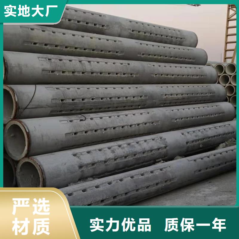 无砂滤水管外径800厂家